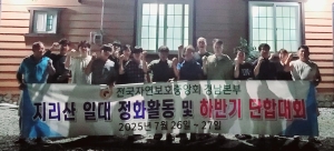 게시판 이미지